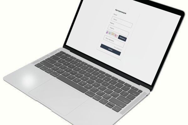 Кракен даркнет официальный