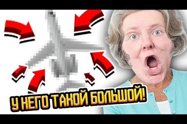 Вывести деньги с кракена
