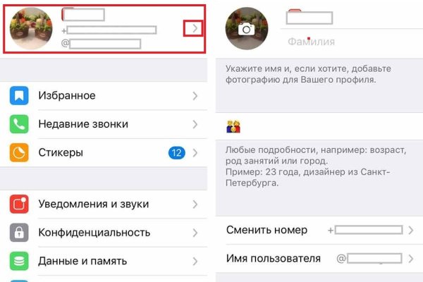 Кракен ссылка 2web krakendark link