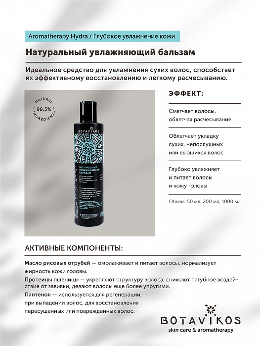 Кракен сайт