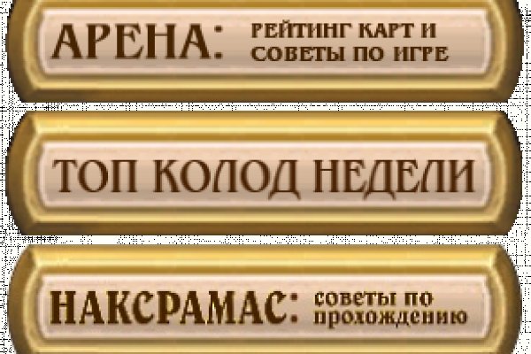Кракен маркетплейс в москве