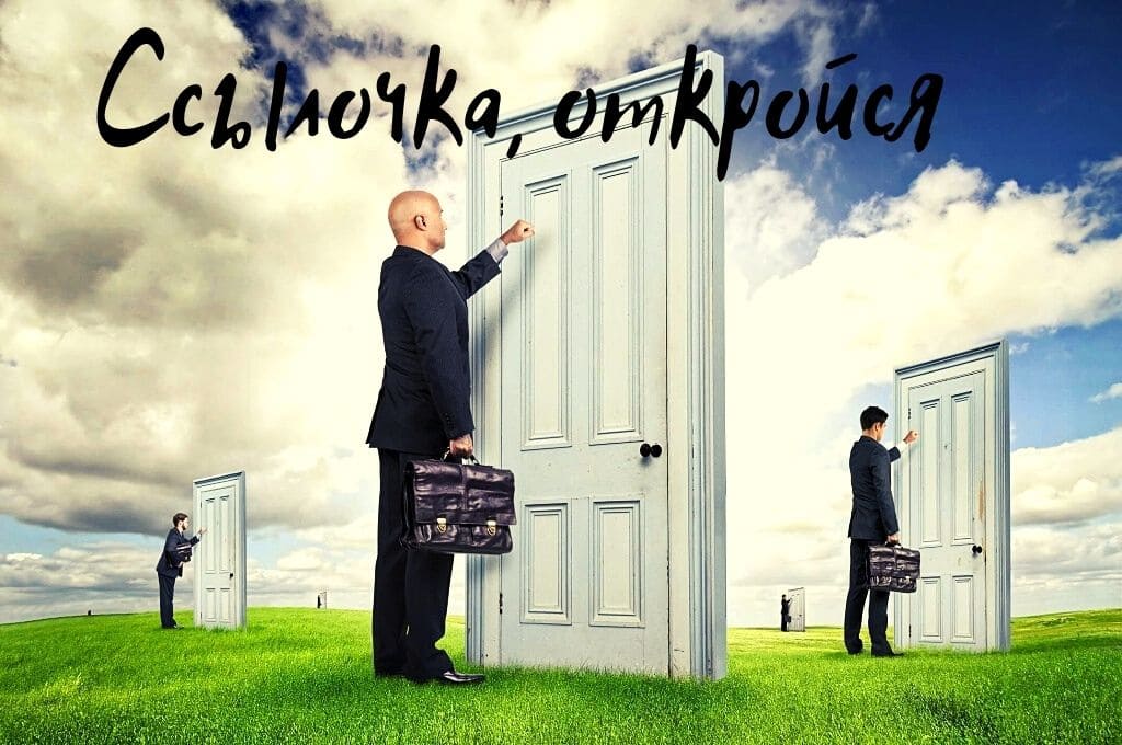 Официальный сайт даркнет