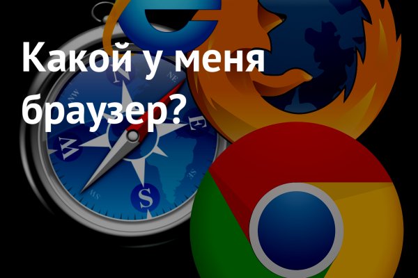 Mega darknet ссылка