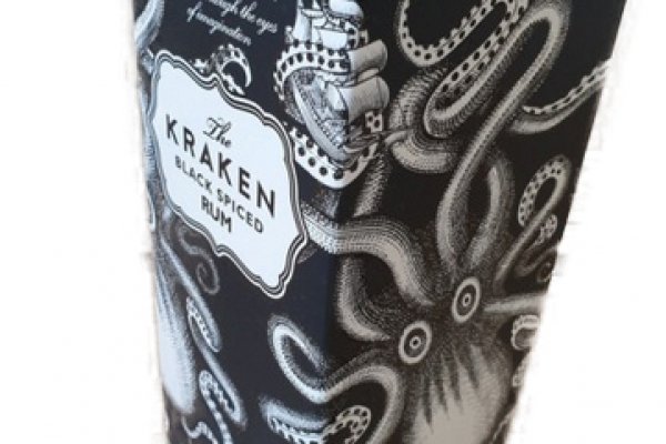Kraken 23at