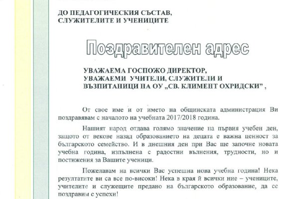 Кракен маркет даркнет только через