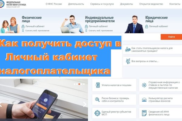 Кракен сайт krk store com