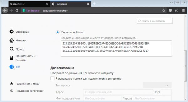 Кракен маркетплейс магазин
