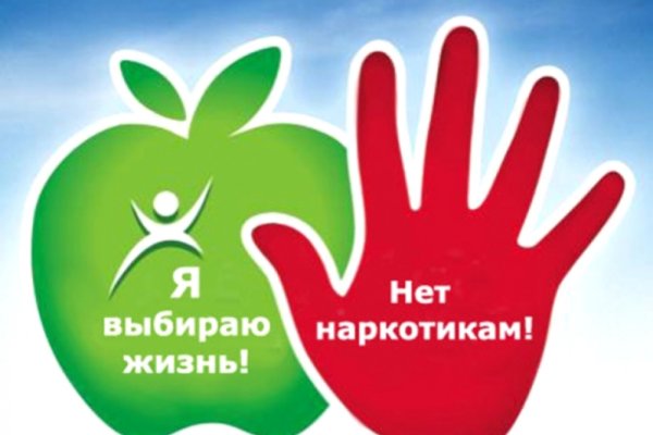 Что такое кракен только через тор