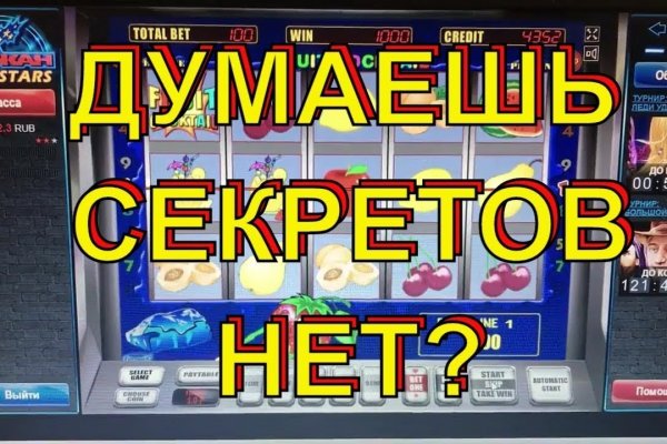 Даркнет москва