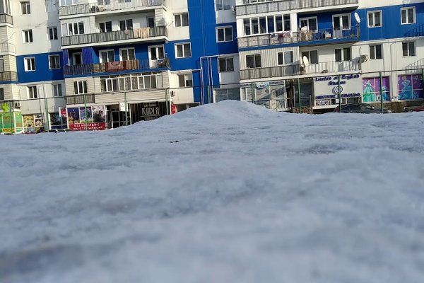Как зайти на кракен браузеры