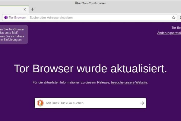 Kraken официальный сайт вход