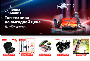 Кракен тор это