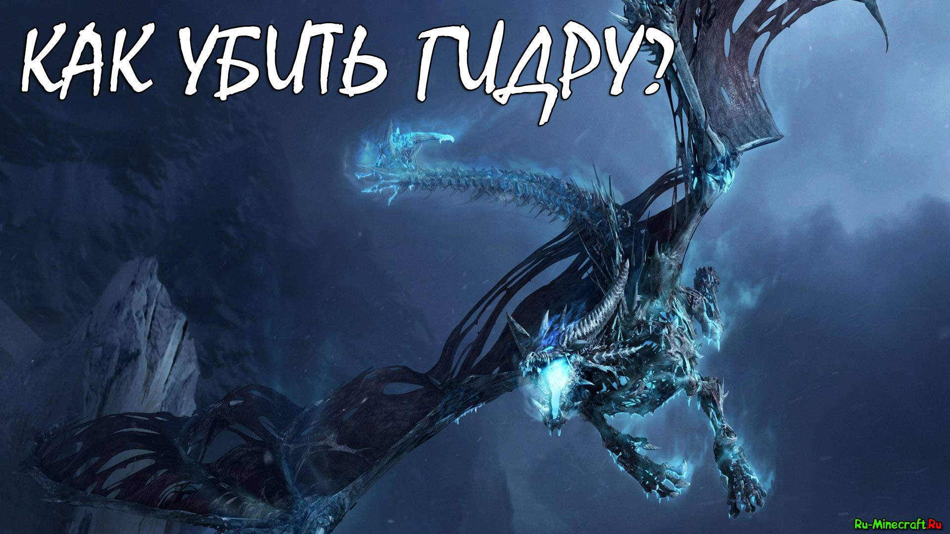 Где найти ссылку на кракен