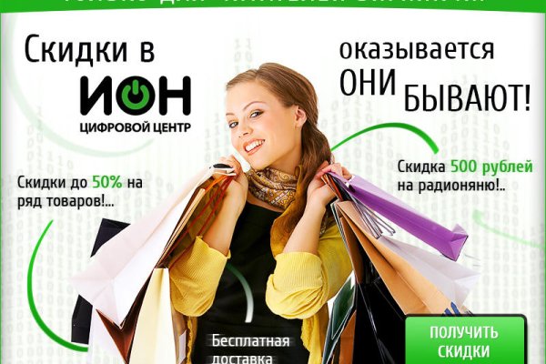 Кракен маркетплейс откуда взялся