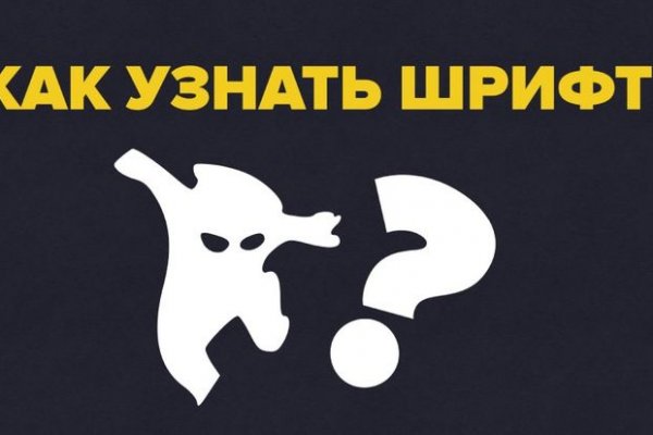 Почему не работает кракен сегодня