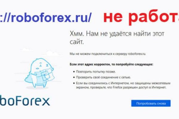 Кракен маркетплейс вход
