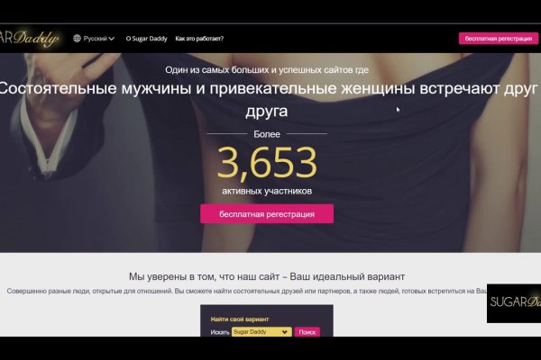 Kraken ссылка tor официальный сайт
