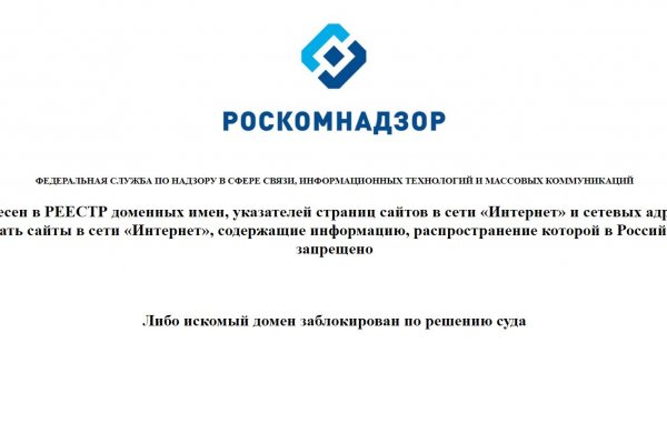 Кракен тор kraken dark