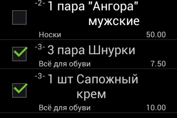 Кракен ссылка маркет