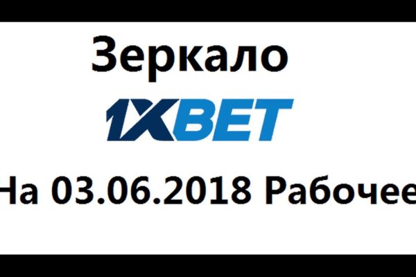 Кракен сайт маркетплейс ссылка