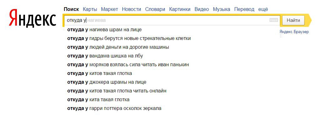 Ссылка на кракен не работает