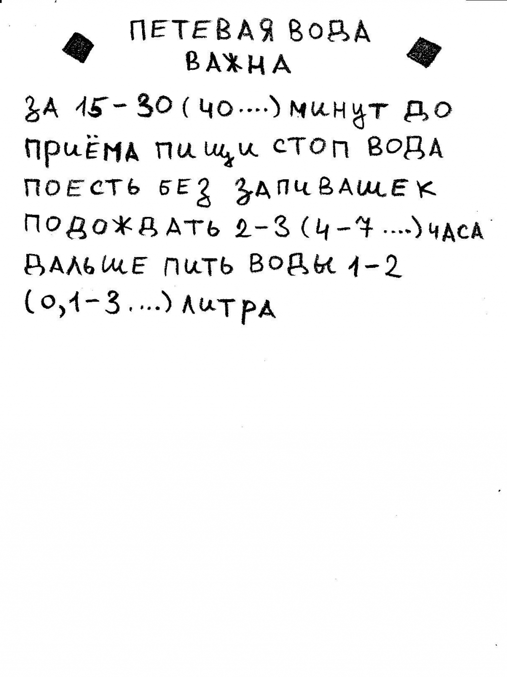 Kraken17 at сайт