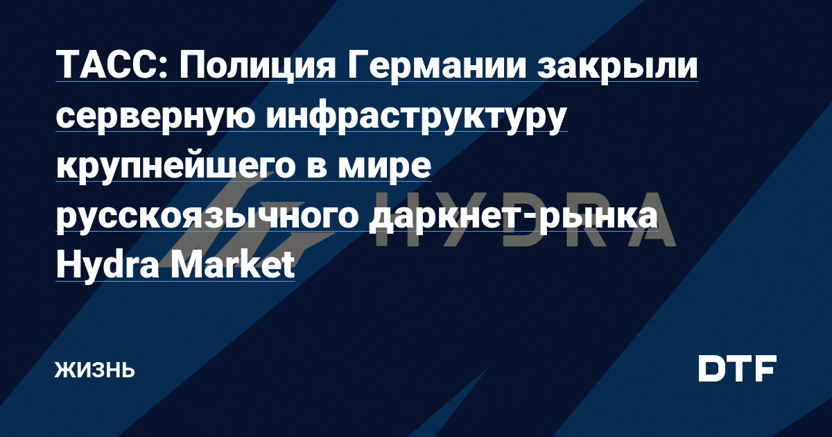 Кракен маркет только через тор