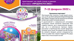Кракен маркетплейс актуальные ссылки