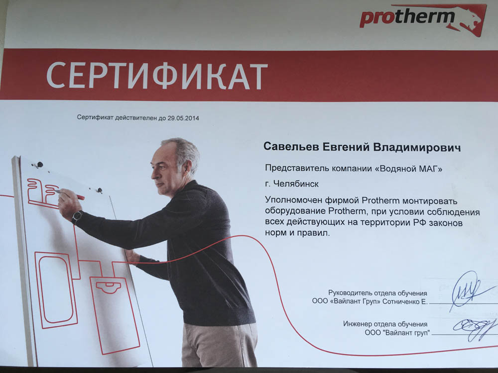 Kraken дарк магазин